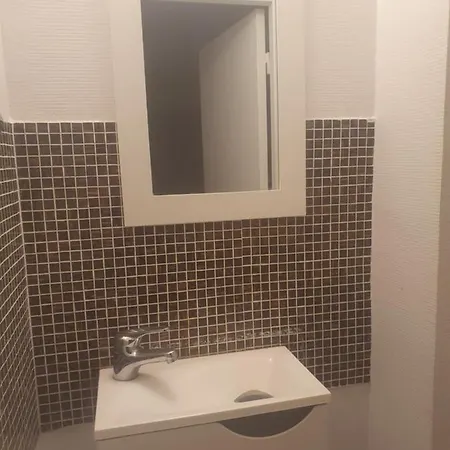 Apartamento Logement Pas Disponible París